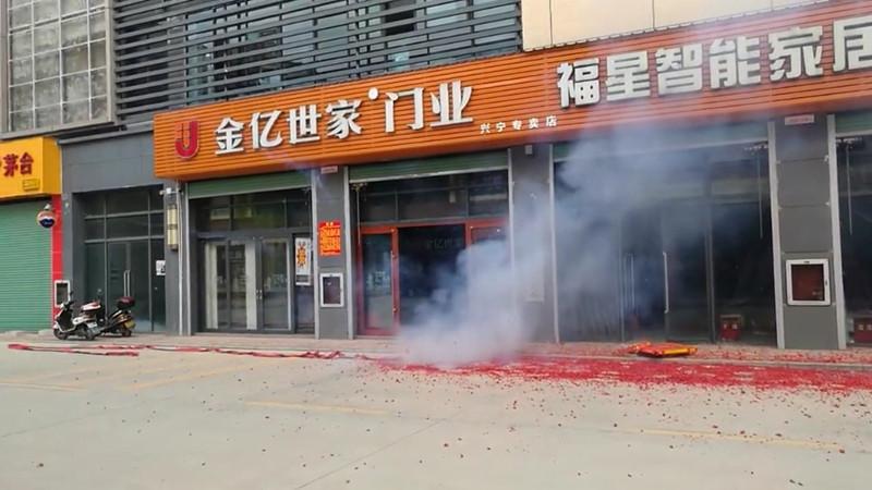 經(jīng)銷商專賣店