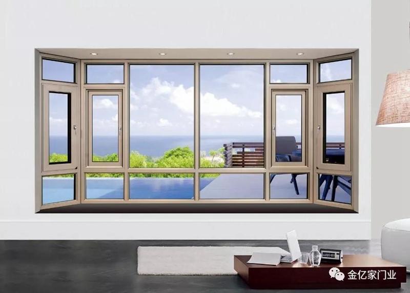 金億世家 | 對(duì)于門窗節(jié)能，我們是認(rèn)真的！