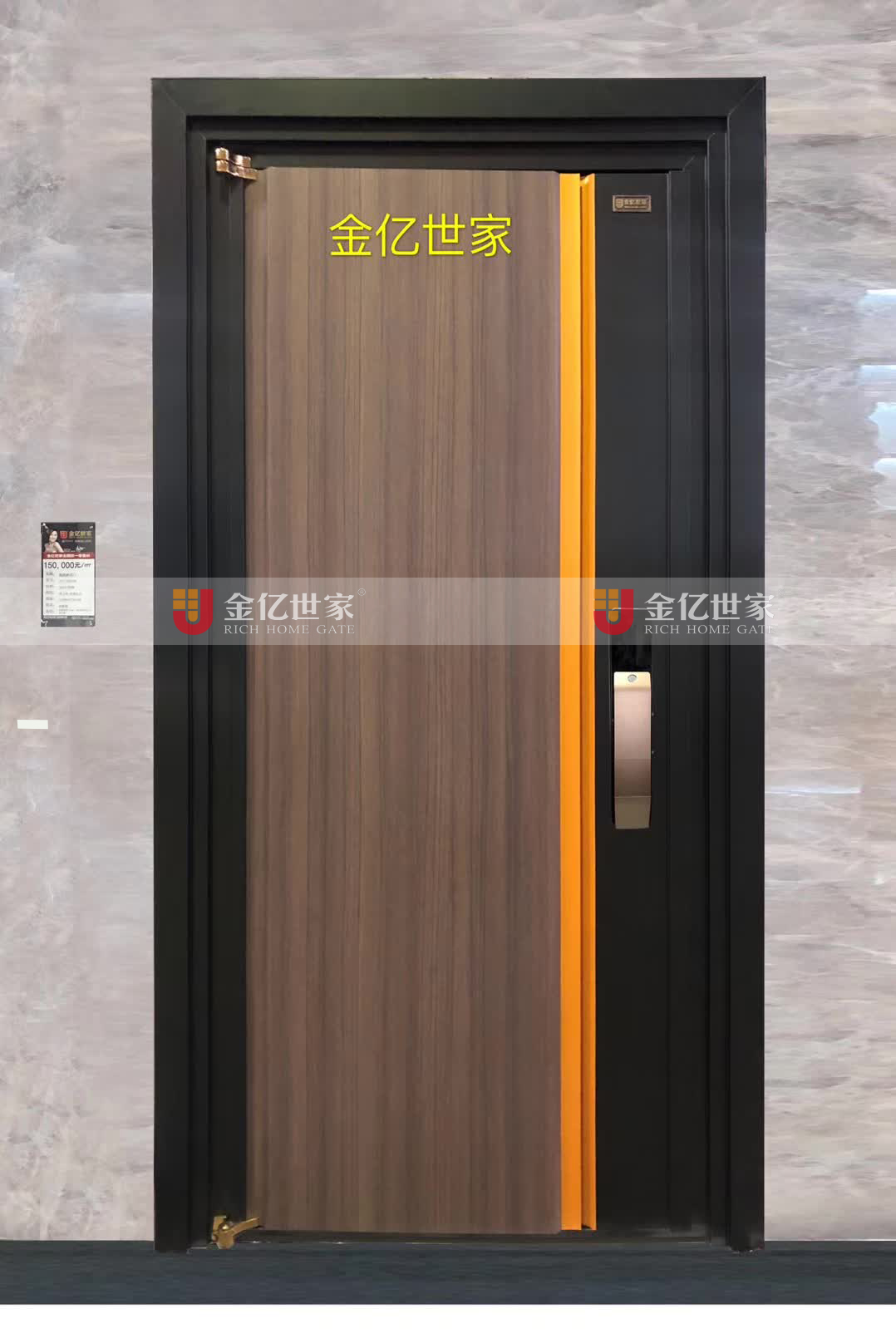 金億世家不銹鋼門入戶門新品：北美簡約風(fēng)，回歸自然本色