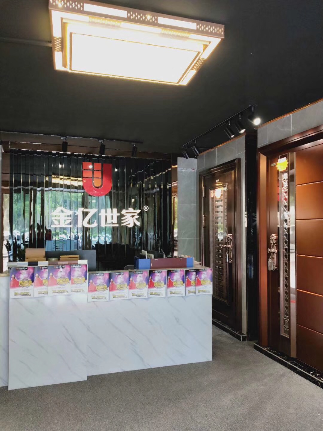 佛山不銹鋼入戶門廠家金億世家門業門窗高明店試業，一站式全屋門窗定制，省心貼心！