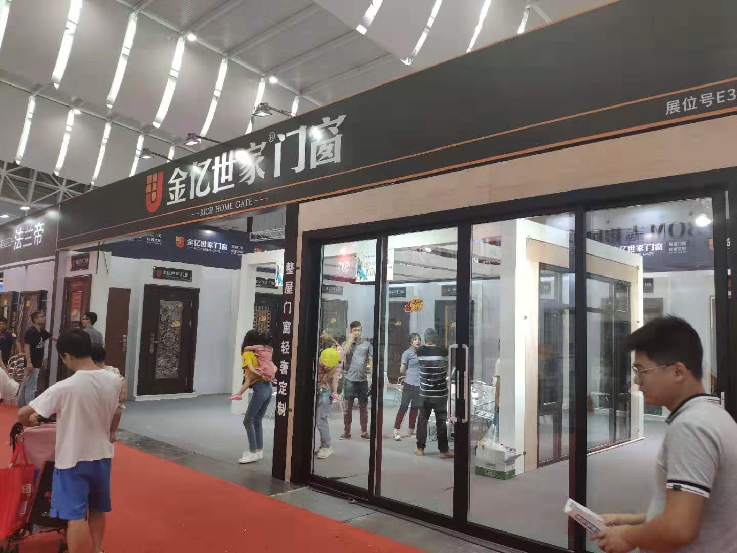 佛山家博會實力品牌云集，金億世家門業門窗驚艷亮相，回饋全城！