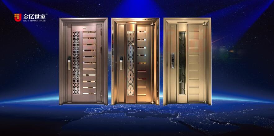 不銹鋼入戶門廠家金億世家，門中門如何定制才適合你家？