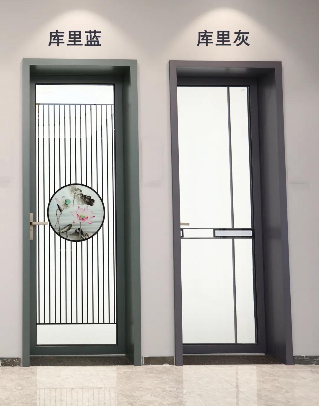 廣東門窗廠家金億世家時尚新色：庫里藍、庫里灰