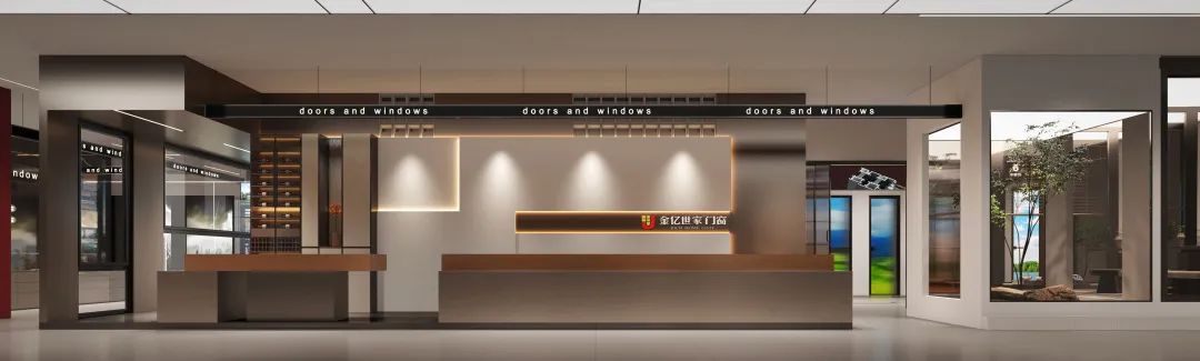 金億世家門窗全新形象發(fā)布，助您贏在起跑線！