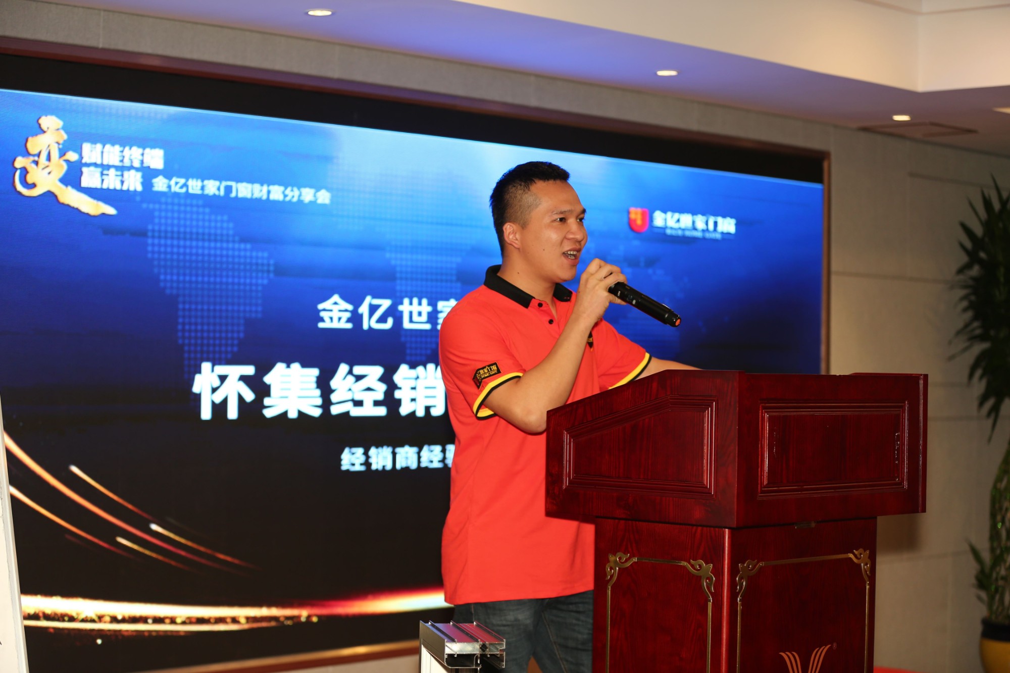 YYQ_9928.JPG YYQ_9928.JPG