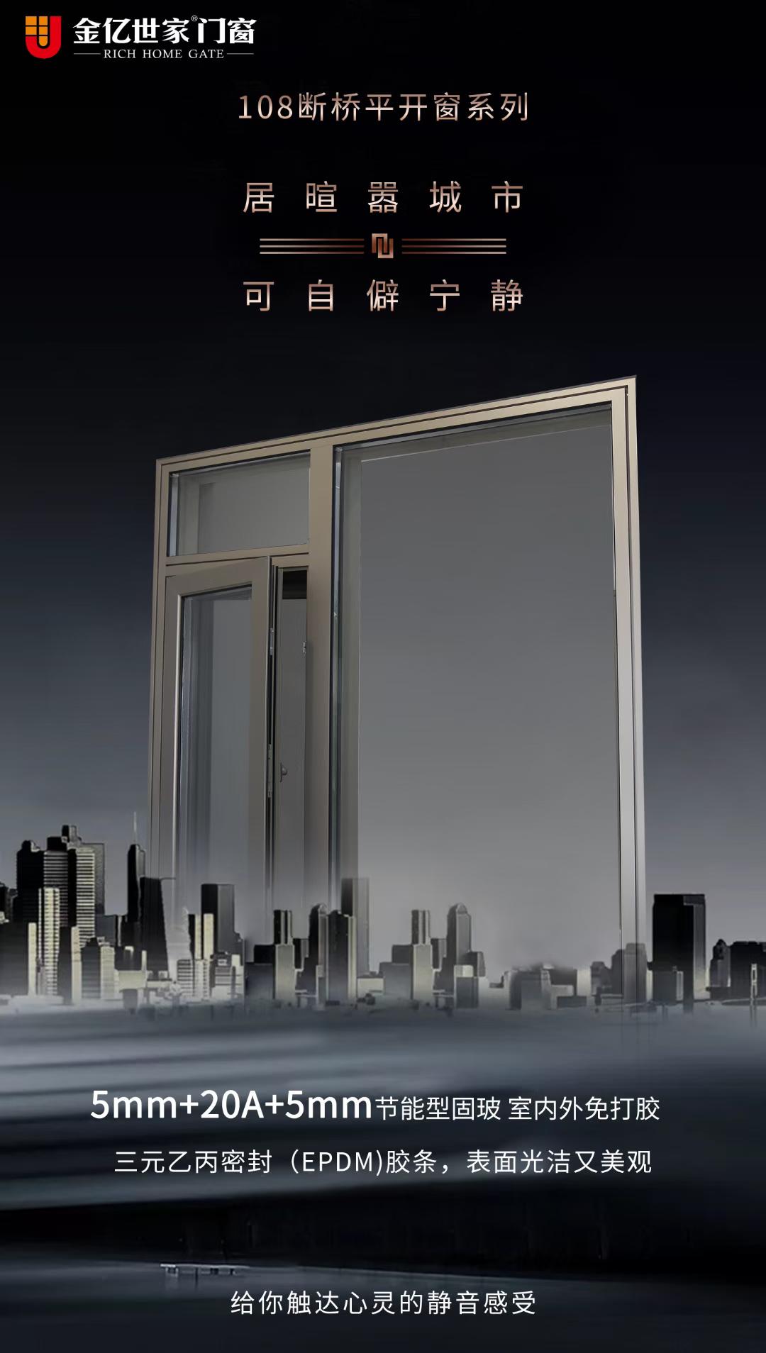 微信圖片_20200913081704.jpg 微信圖片_20200913081704.jpg