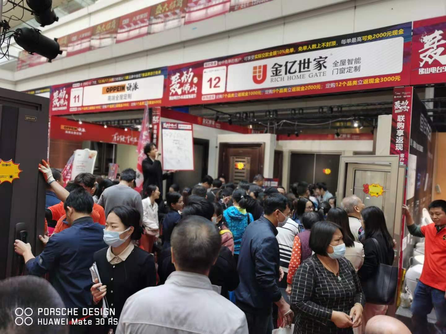 微信圖片_20201129224200.jpg 微信圖片_20201129224200.jpg