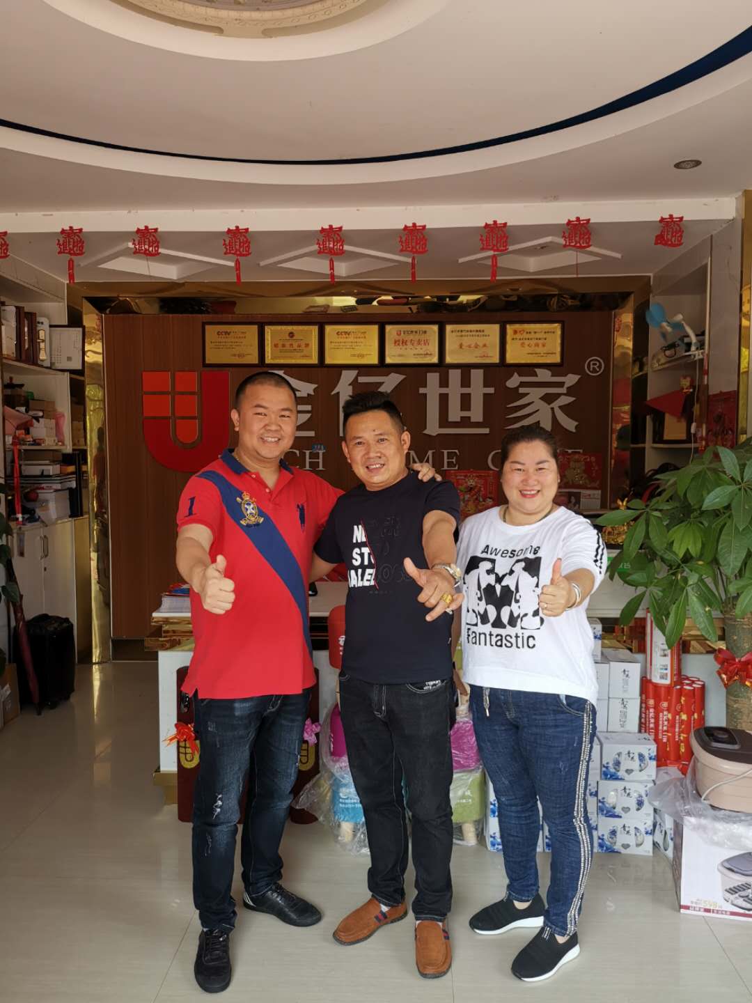 1556614413478341.jpg 微信圖片_20190424124330.jpg