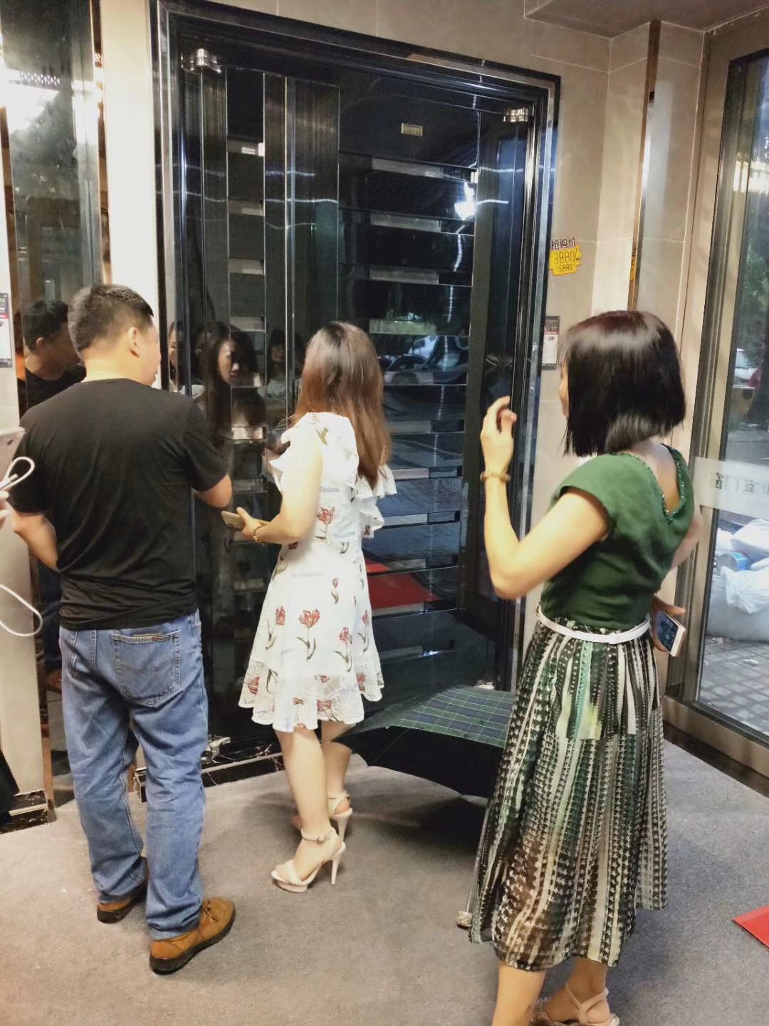 1560590070972776.jpg 1560590070972776.jpg