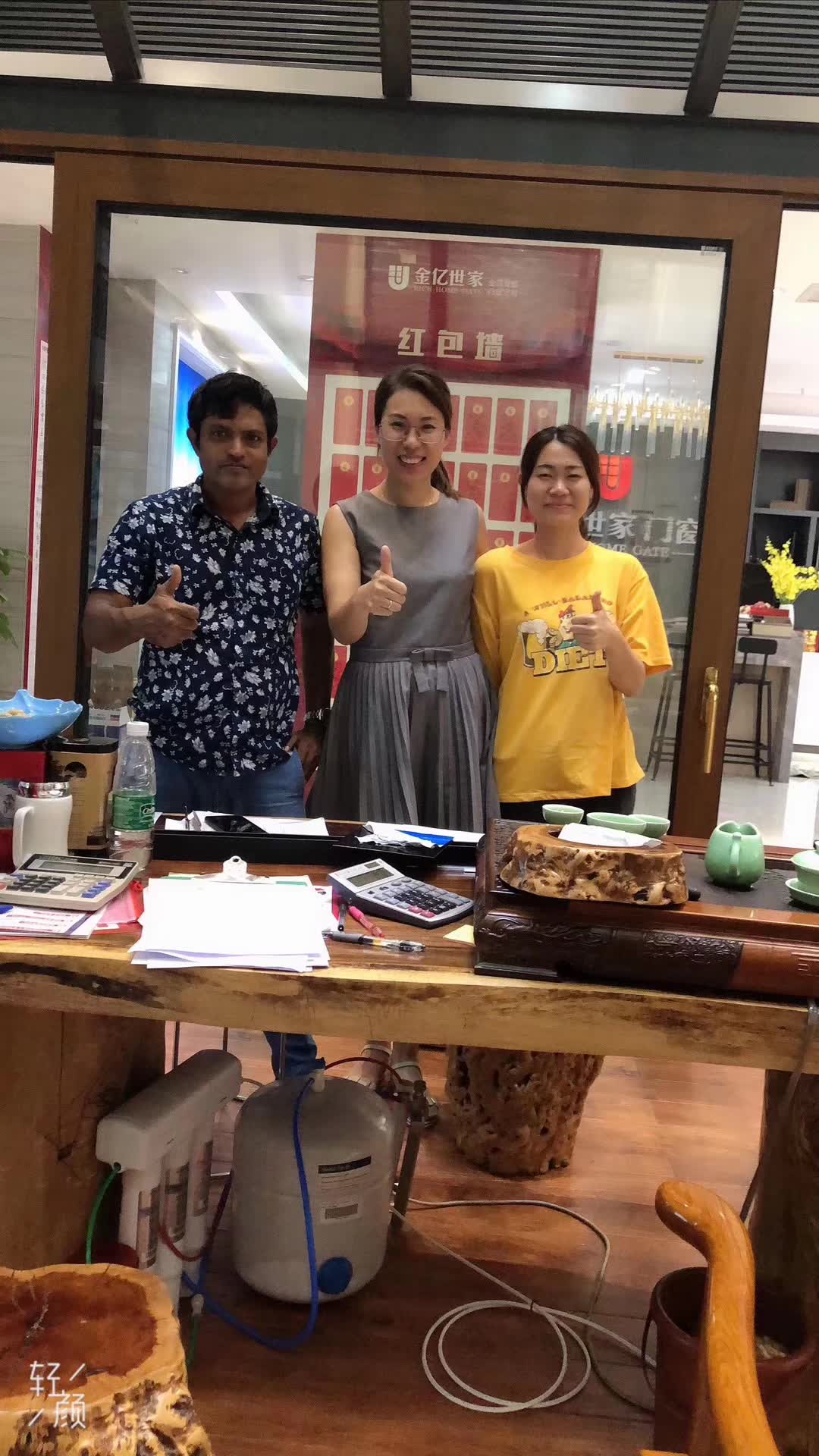 1561384270101959.jpg 1561384270101959.jpg