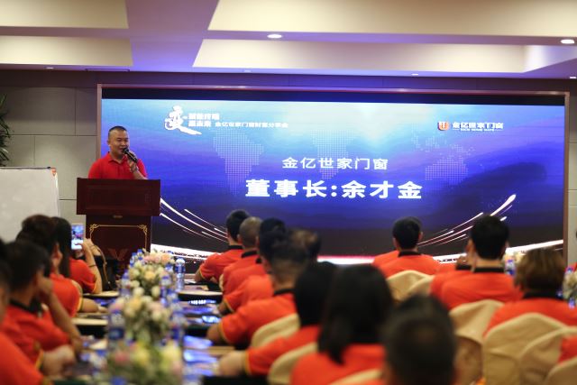 1561385031926043.jpg YYQ_9759.JPG