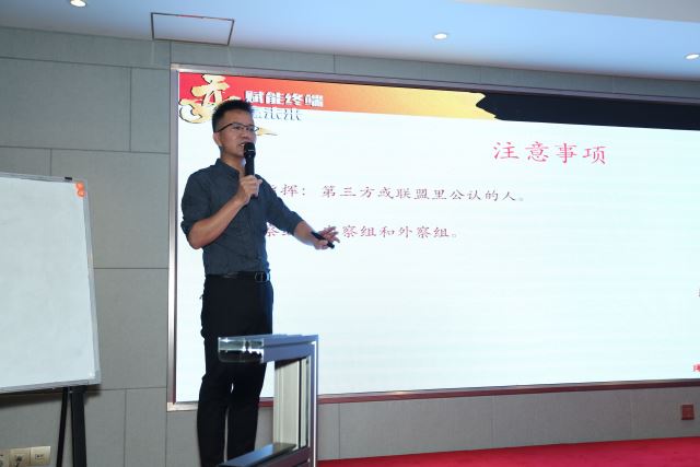 1561385056831675.jpg YYQ_9891.JPG