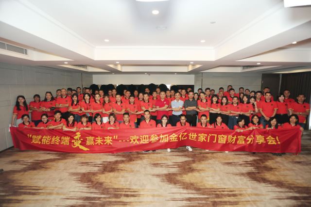 1561385172248723.jpg 微信圖片_20190622175216.jpg