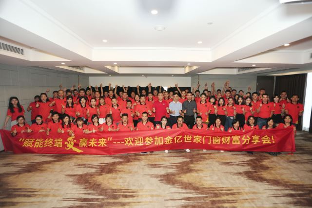 1561385183113182.jpg 微信圖片_20190622175248.jpg