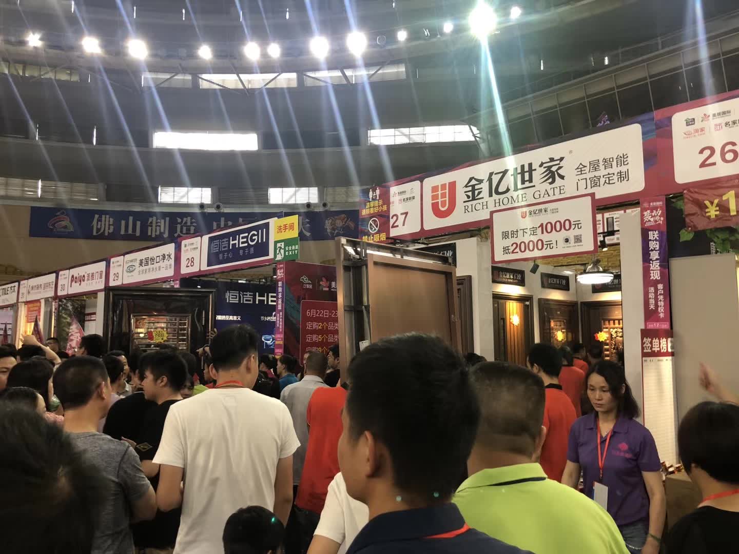 1561386308107484.jpg 1561386308107484.jpg