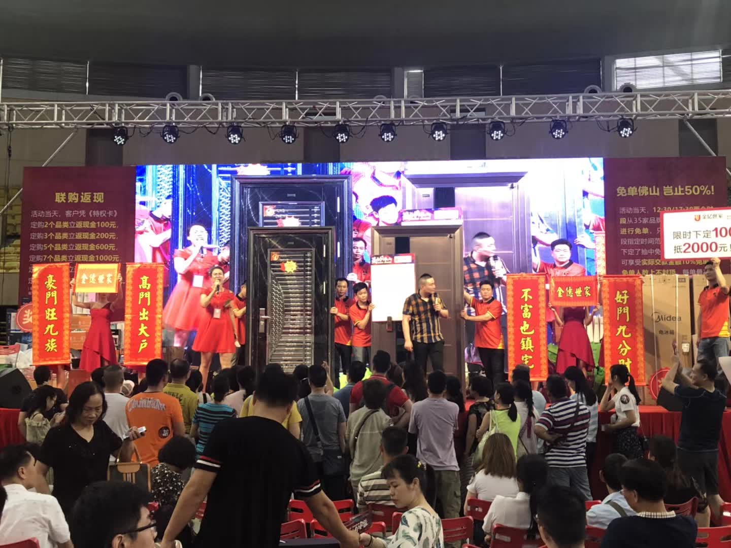 1561386549113238.jpg 1561386549113238.jpg