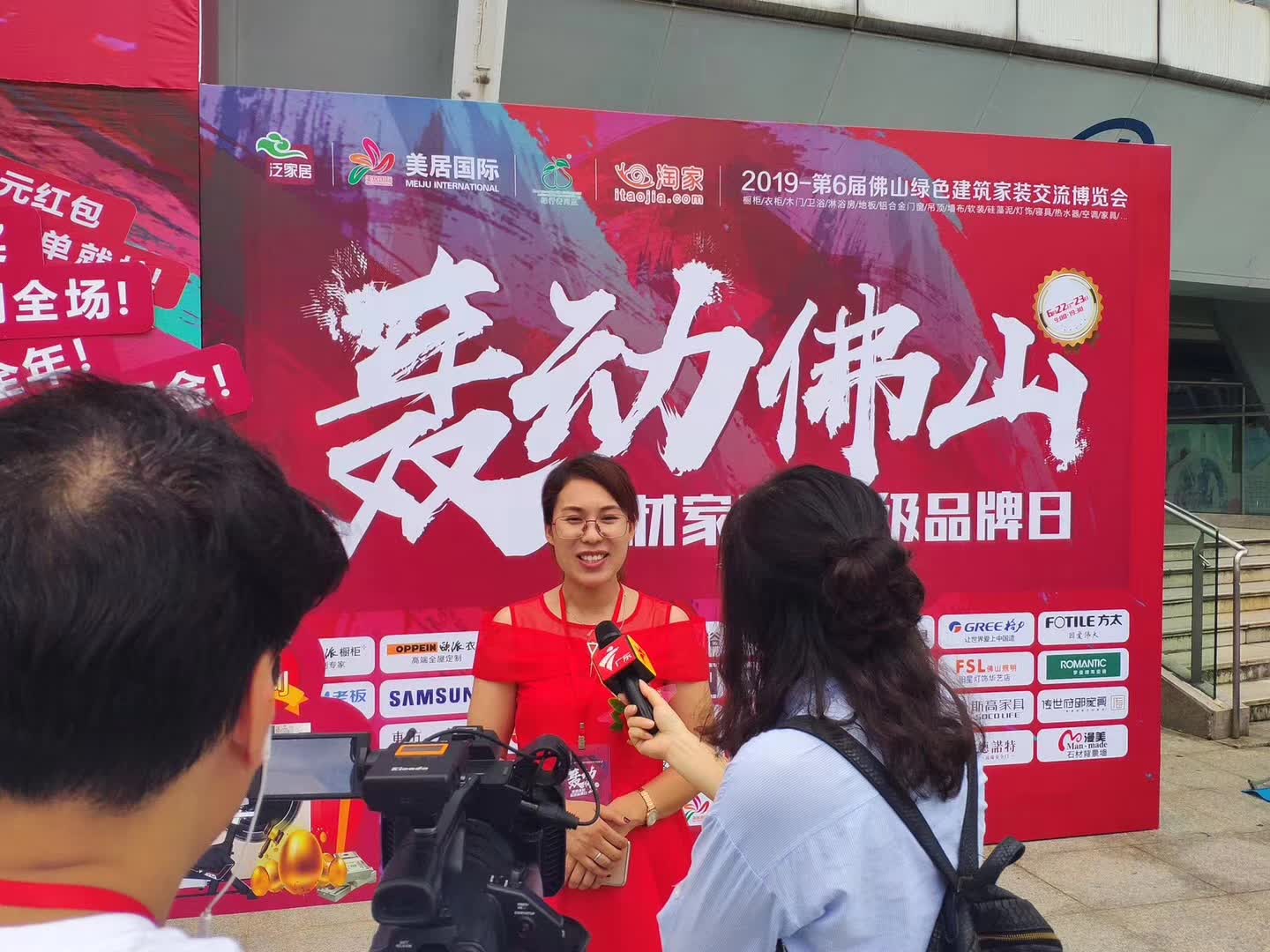 1561386585762867.jpg 1561386585762867.jpg