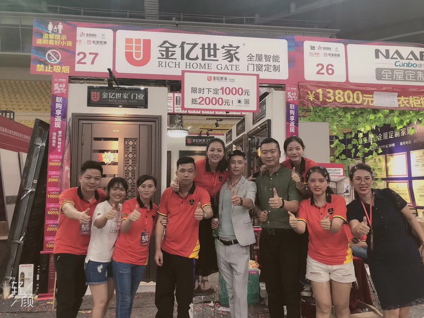 1561386622119327.jpg 1561386622119327.jpg