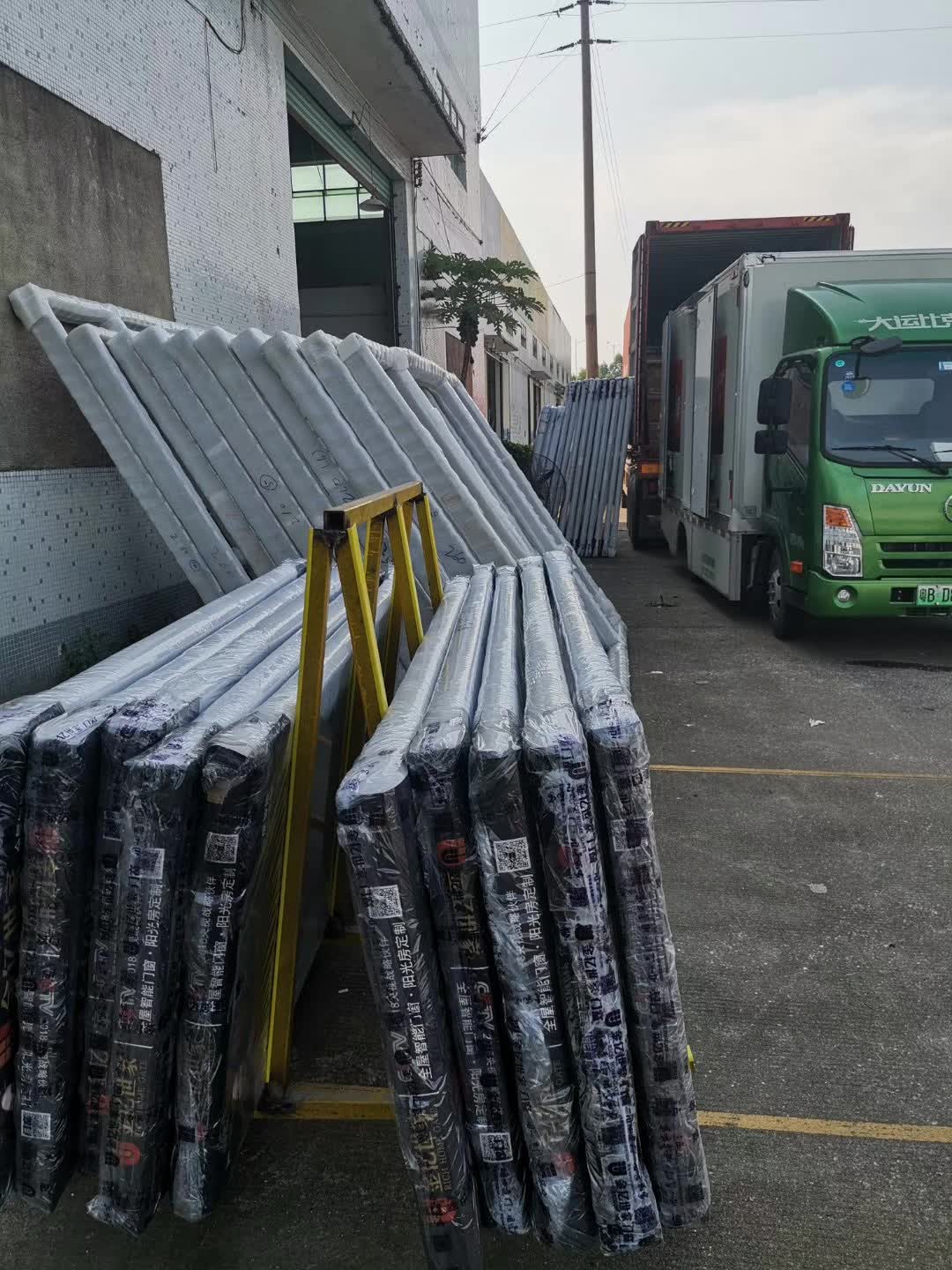 1562346449495338.jpg 微信圖片_20190626220941.jpg