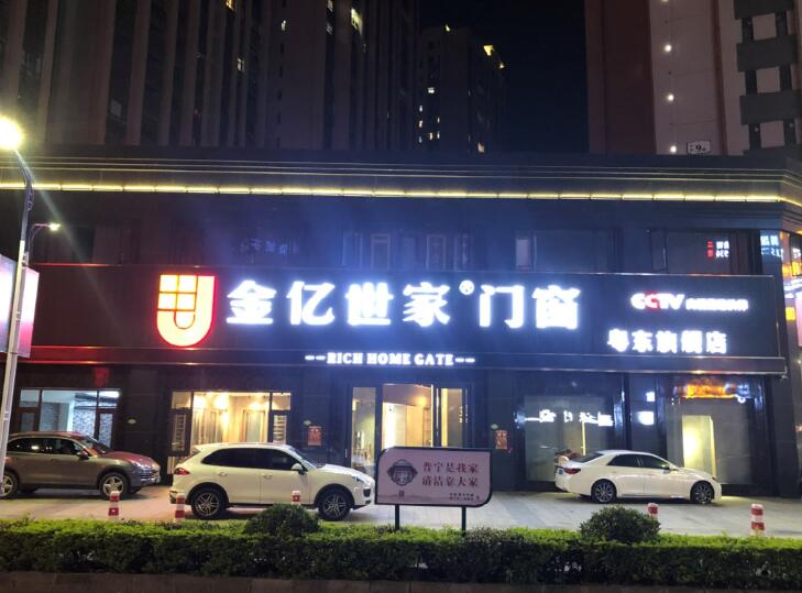 1563598011137968.jpg TIM截圖20190419085103.jpg