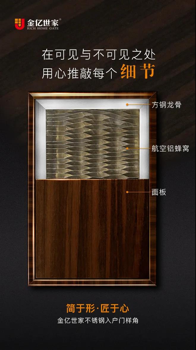 1624029105805022.jpg 4.jpg