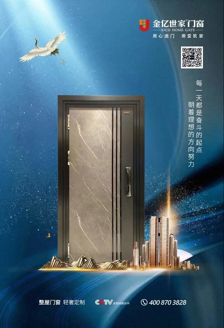 1624030341220339.jpg 8.jpg