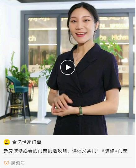 1624031402524926.jpg 1.jpg