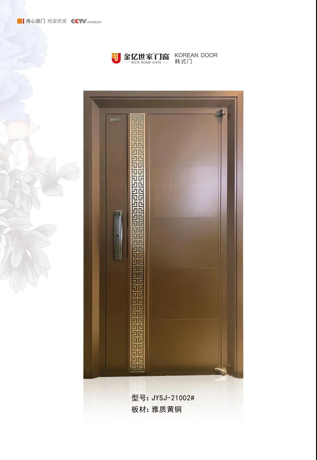 1624062211464517.jpg 1.jpg