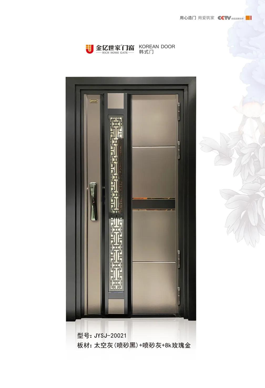 1624062220561980.jpg 2.jpg