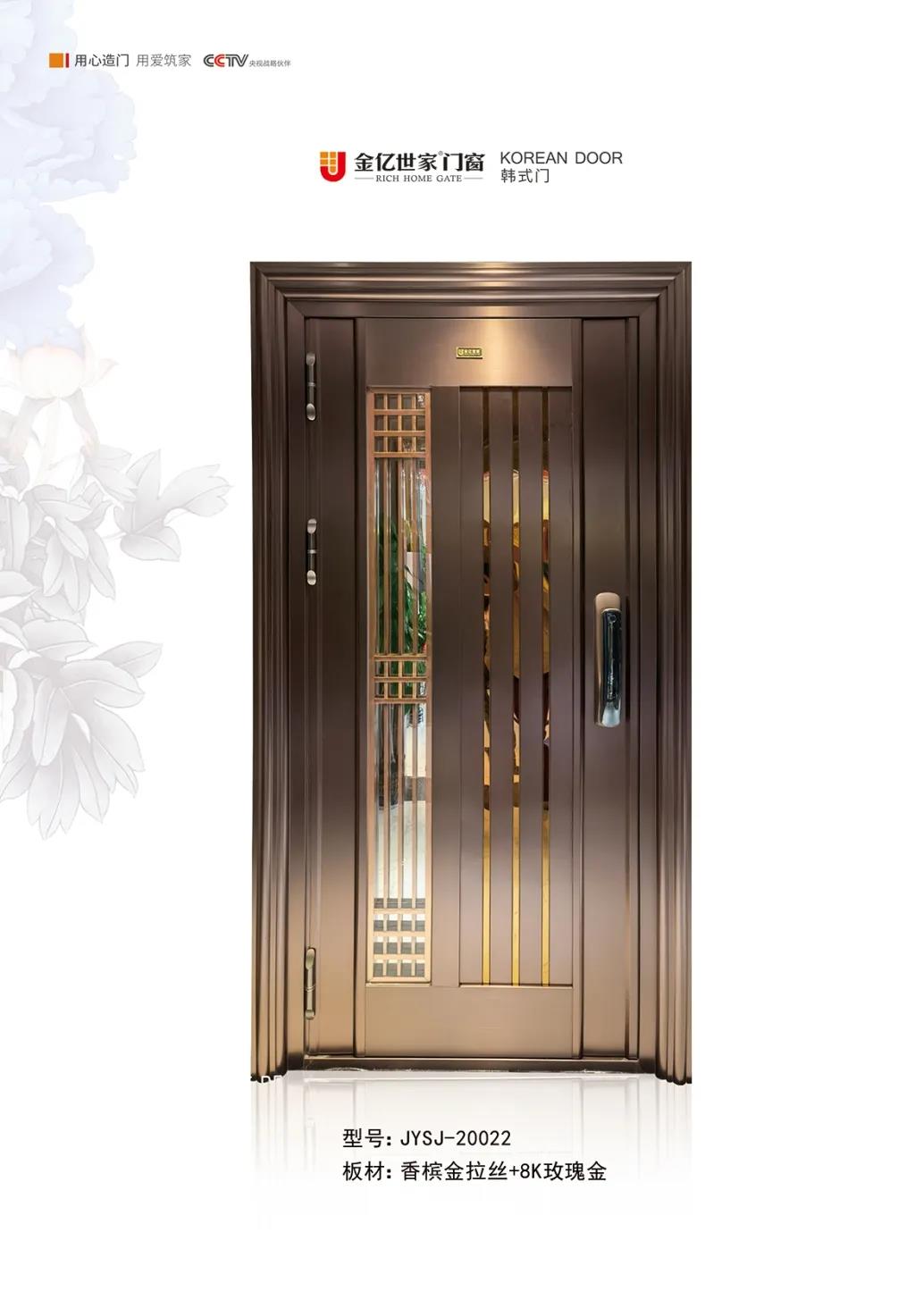 1624062226668494.jpg 3.jpg