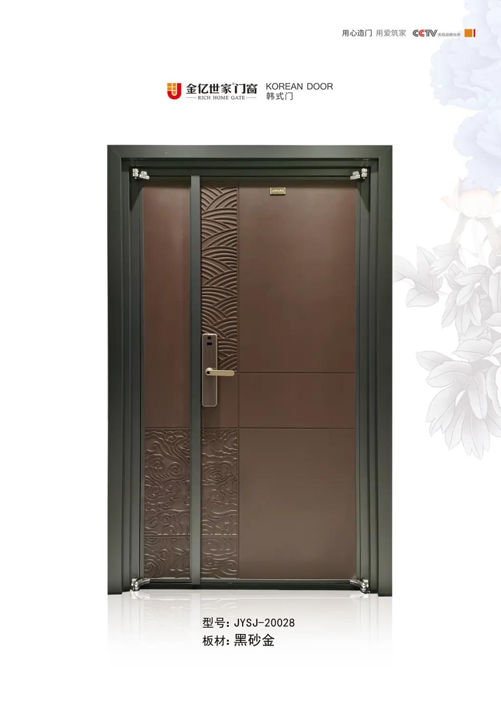 1624062231537523.jpg 4.jpg