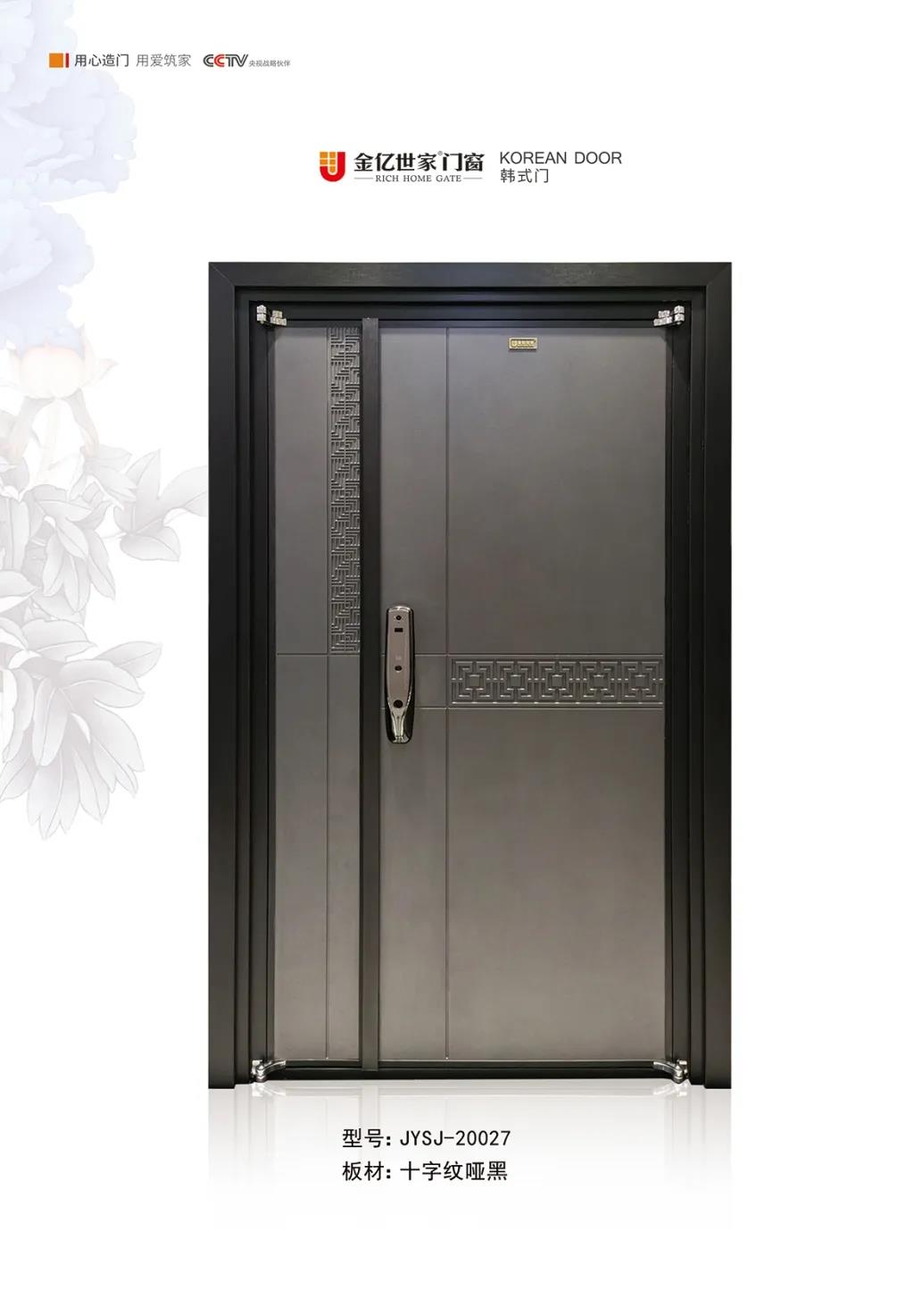 1624062236375691.jpg 5.jpg